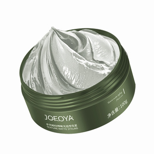 哑光发泥女士专用隐形发蜡自然蓬松持久定型喷雾短碎头发造型神器