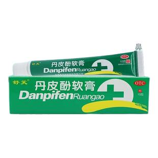舒笑 丹皮酚软膏10g抗过敏药消炎止痒湿疹皮炎皮肤瘙痒蚊臭虫叮咬