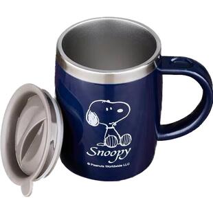 史努比保温杯咖啡杯男生不锈钢马克杯带盖女士办公室水杯家用杯子