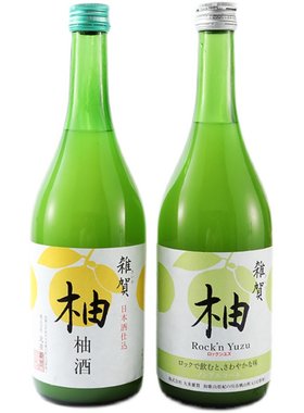 日本杂贺柚子饮料柚子酒