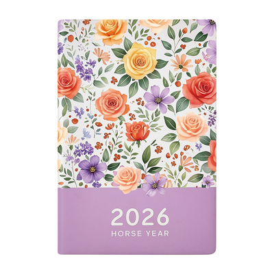 2026年新款日程本笔记本