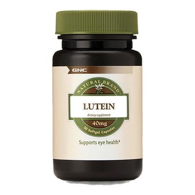 健安喜叶黄素软胶囊中老年