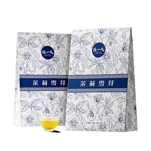 陈一凡茉莉雪芽冷泡萃茶茉莉花茶独立小包袋泡茶奶茶叶官方旗舰店