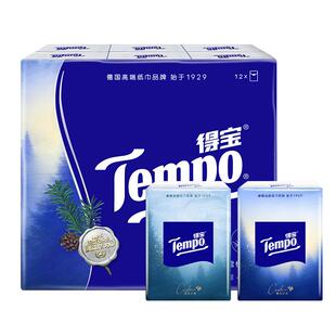 Tempo得宝王一博同款雪松之境印花手帕纸7片12小包餐巾纸