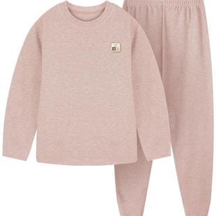 euv 儿童保暖衣套装男童女童德绒秋衣秋裤中小宝宝小孩加厚棉毛衫