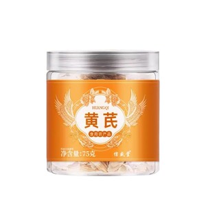 黄芪野外生黄氏正品北芪片甘肃中药材当归党参茶泡水官方旗舰店