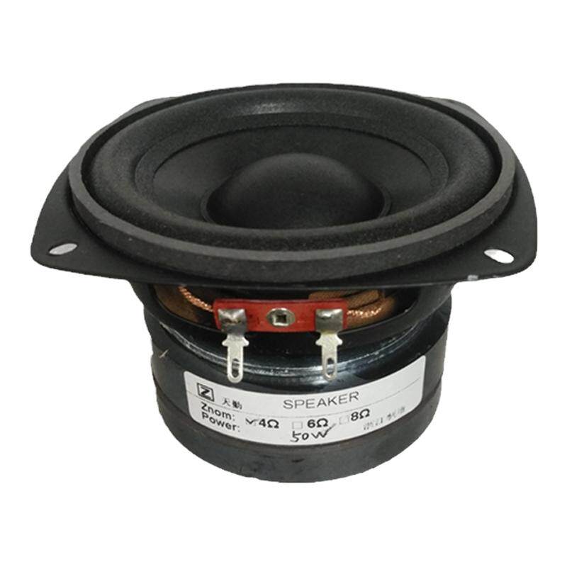 4寸4-8欧50W低音炮喇叭大功率重低音炮喇叭车载发烧喇叭长冲程