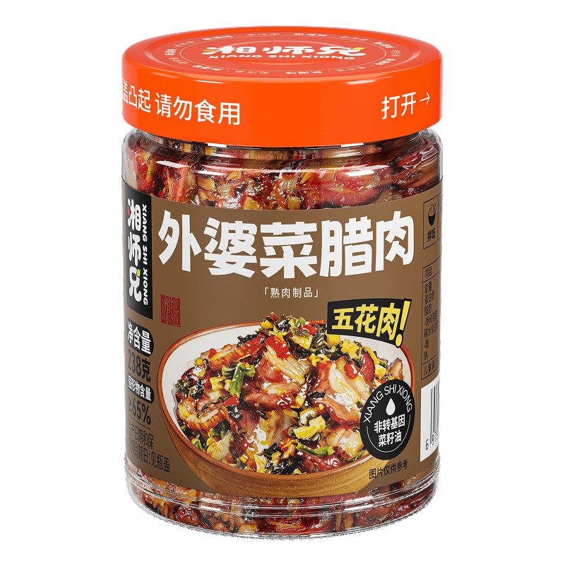 湘师兄湖南外婆菜即食下饭腊肉