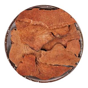 同仁堂原料中药材菝葜根薄片野生金刚刺根500g克茶藤滕头拔契包邮