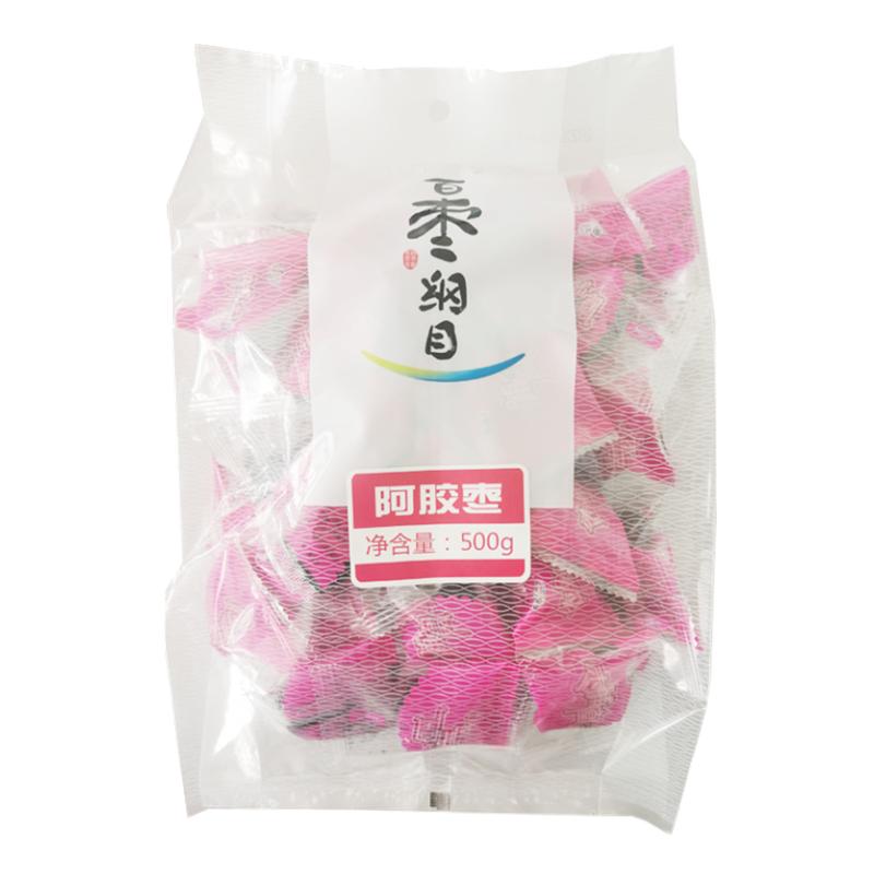 百枣纲目金丝阿胶蜜枣独立小包装