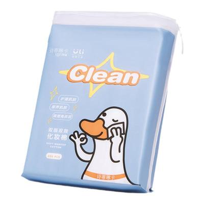 诗蒂琳卡双面双效纯棉200片化妆棉