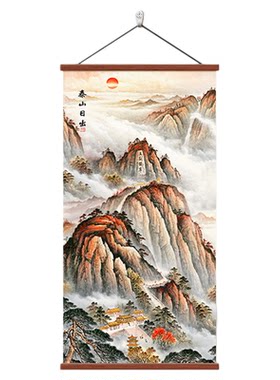 泰山日出客厅挂画镇宅玄关装饰画