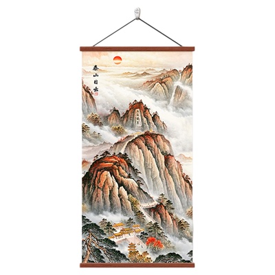 泰山日出客厅挂画镇宅玄关装饰画