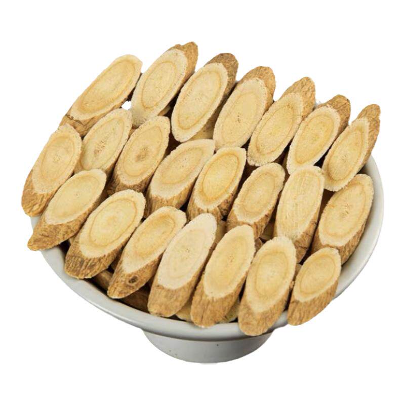 正宗特级大片黄芪药店同货