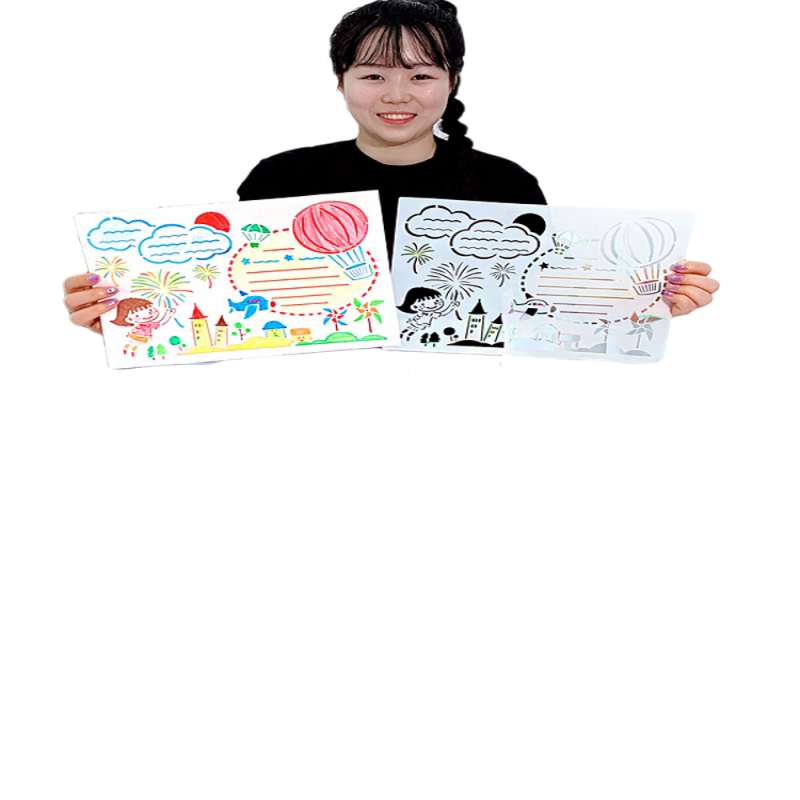 手抄报模板小学生镂空8k半成品万能套装a4数学元旦绘画大全素材