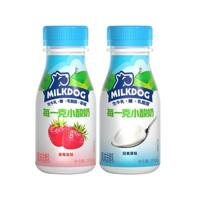 Milkdog每一克小酸奶低温
