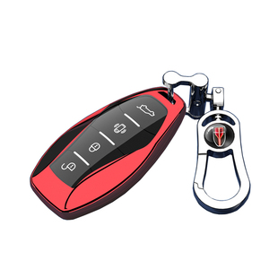 23/24/25款红旗H6钥匙套男女2.0T专用保护外壳致逸车扣致尚新包链