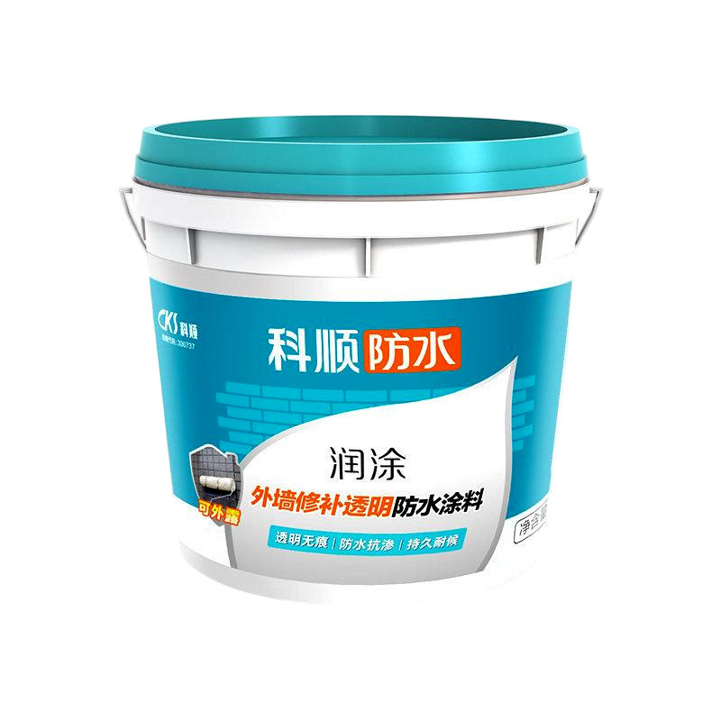 CKS科顺外墙透明防水涂料修补漏