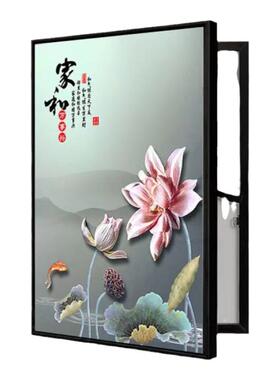 竖版侧开电表箱装饰画免打孔新中式风景北欧餐厅挂画电闸盒配线箱
