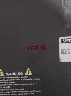 询价台达变频器