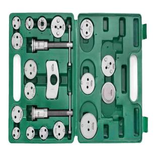 世达20件套刹车分泵调整器回位工具汽车刹车片更换调整拆装工具