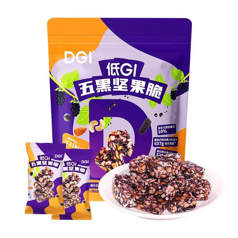 DGI五黑坚果脆营养休闲零食品