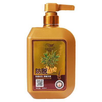 姜医生发雅丝控油防脱控油洗发露