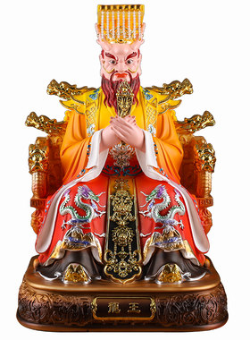 龙王爷神像摆件家用四海龙王