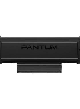 原装PANTUM奔图TL-466H粉盒M6766DW激光碳粉盒M7166DW Plus黑白激光家用M6762dw小型打印机墨盒DL466硒鼓组件