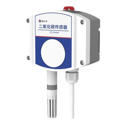 二氧化碳传感器浓度检测仪