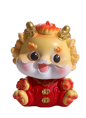 2026马年吉祥物摇头貔貅摆件