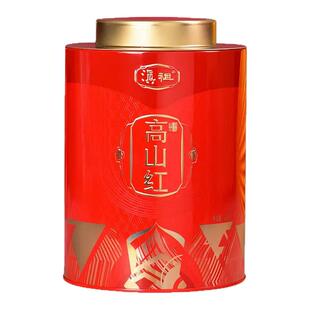 云南滇红正宗昌宁红茶凤庆红茶高山红200g大罐装浓香型茶叶口粮茶