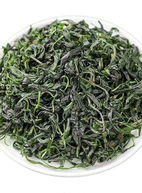20万+付款小叶苦丁茶