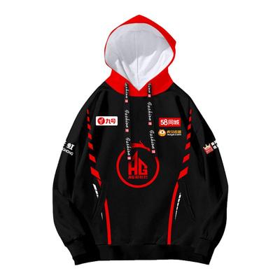 AG超玩会战队服满印连帽卫衣