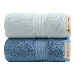 140g洁丽雅纯棉a类毛巾洗脸家用加厚全棉柔软吸水不掉毛品牌面巾