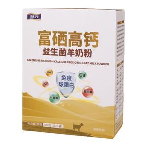 慧元羊初乳高钙益生菌羊奶粉成人中老年独立小包装正品官方旗舰店