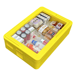 多层叠加提拉米苏EPP泡沫保温箱分层配送冷藏箱商用摆摊甜品蛋糕