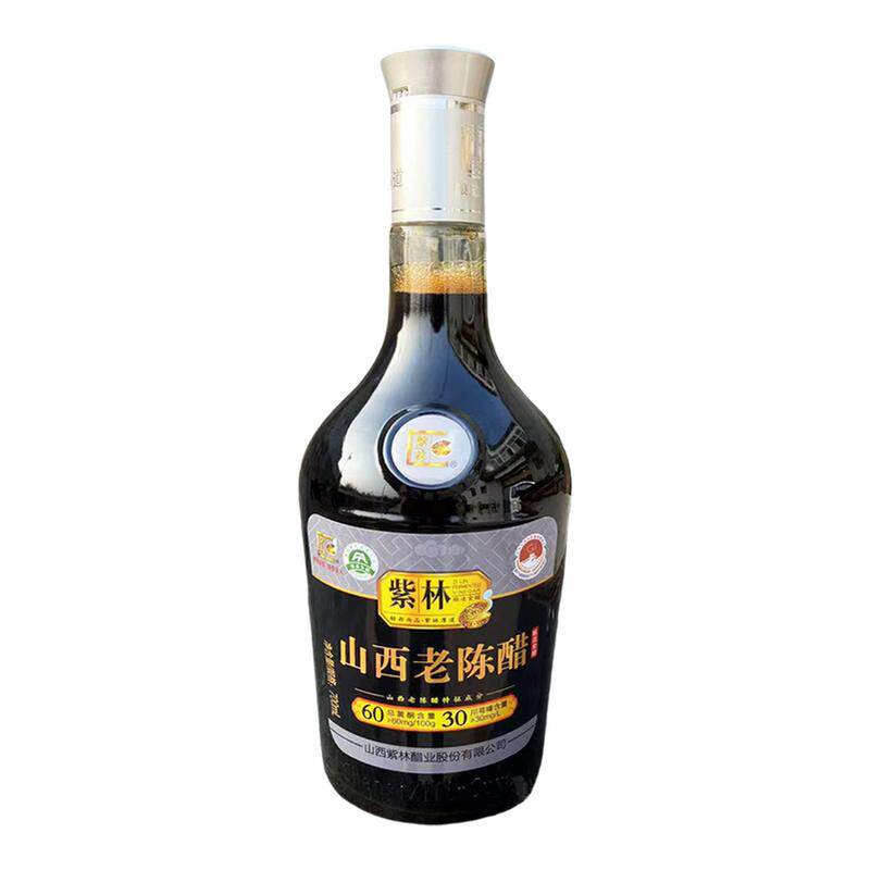紫林山西老陈醋700ml*2无添加剂