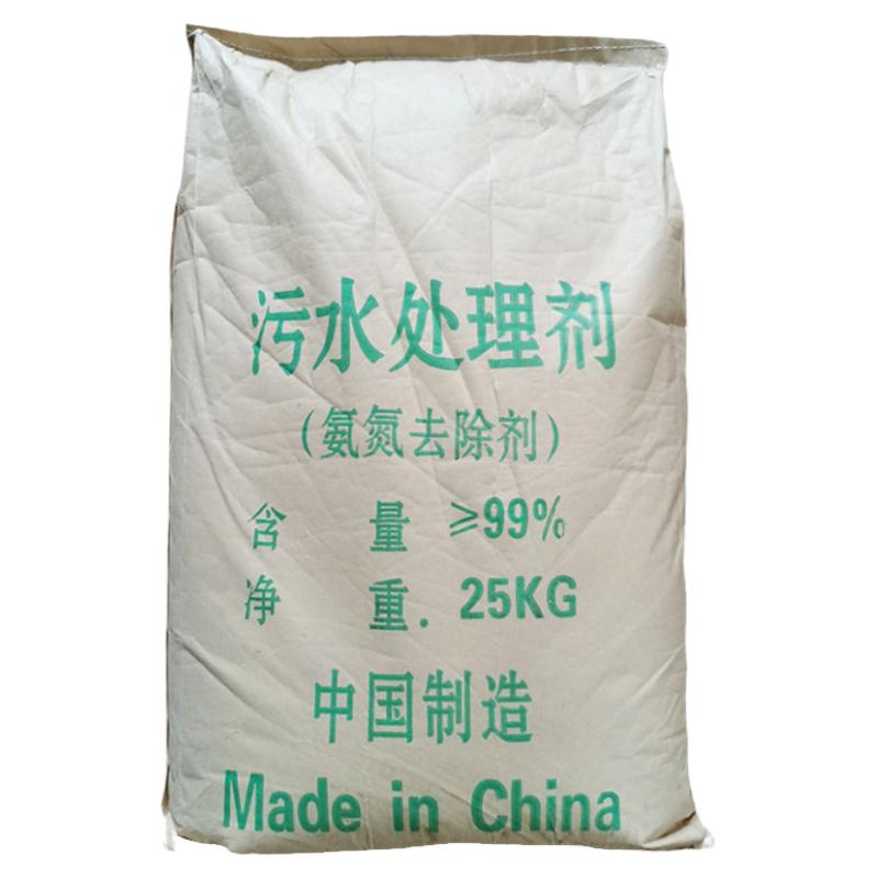 氨氮去除剂高效脱色色除异味除臭