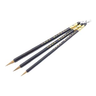 雄鹰牌李华笔庄纯尾小楷中楷大楷抄经小行书行草二王专用狼毫毛笔