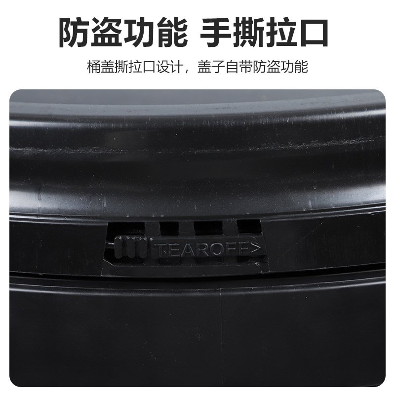 工厂定制25L手提带盖桶塑料桶密封化工中式桶注塑涂料塑料化工