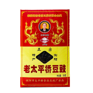 浏阳豆豉正宗湖南特产农家纳豆炒菜黑豆鼓原味太平桥咸干豆豉颗粒