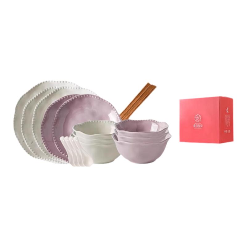 法式餐具碗碟套装家用陶瓷碗具轻奢高级感碗筷碗盘子乔迁新居礼盒