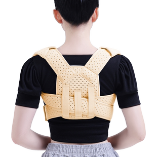 医用成人锁骨骨折固定带儿童肩胛骨骨折绑带8八字绷带矫正器护具