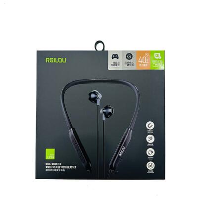 rsilou/阿思洛LY24挂脖蓝牙耳机