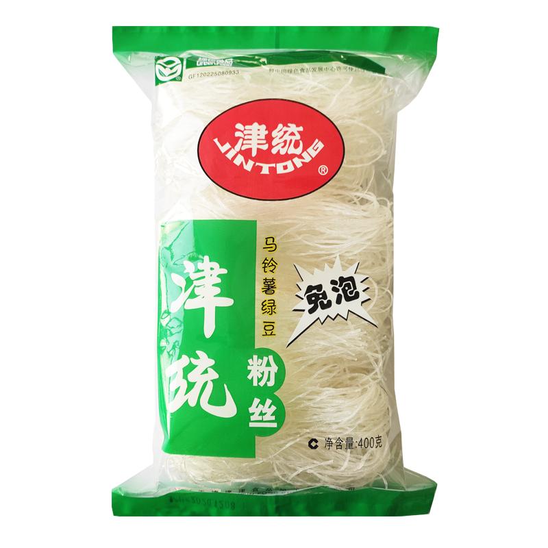 津统粉丝土豆粉条绿豆粉丝凉拌菜宽粉火锅食材正宗纯红薯粉条干货