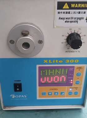 询价-OPAS XLite 300紫外线光源机，，