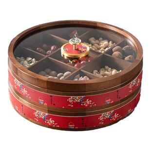 2026年新款过年实木分格干果盒家用客厅茶几糖果零食收纳摆放盘子