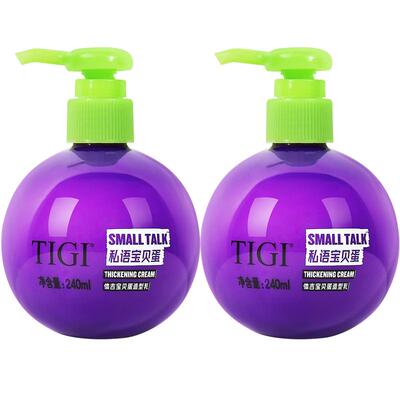 TIGI体吉宝贝蛋弹力素护卷定型