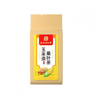 南京同仁堂玉米须桑叶茶滋补中老年降成血人压糖尿酸三高茶养生茶